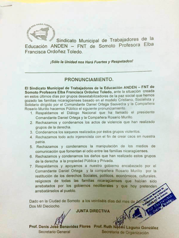 PRONUNCIAMIENTOS